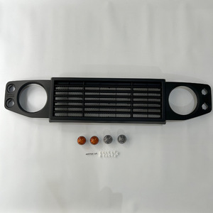 Protector de Parrilla Delantera para Land Rover, Estilo Deportivo ABS, Instalación con Tornillos - Product Image 1