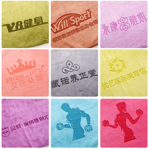 Veelkleurige Laser Markering Debossed Borduurwerk Custom Logo Gym Strand Handgeschenk Exfoliërende Reis Fitness Sport Gym Handdoek - Product Image 3