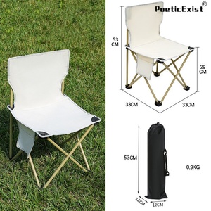 Poeticexist เก้าอี้ตกปลา<span class=keywords><strong>พลาสติก</strong></span>สำหรับเดินเล่นในสวน, เก้าอี้ชายหาดเล่นเกมเก้าอี้มูน - Product Image 6