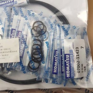 Kit de service <span class=keywords><strong>P3008</strong></span>-KIT-P1 pour pompe hydraulique principale pour PC300-8 PC350-8 pelles PC360-8 pièces de machines de construction - Product Image 4