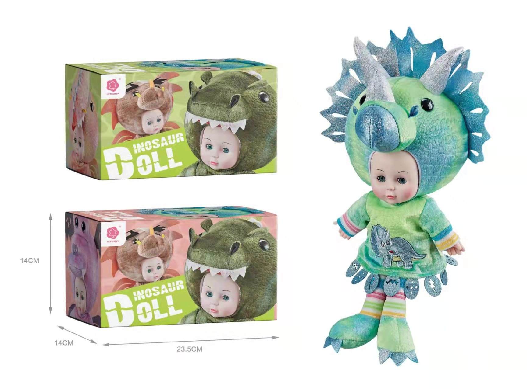16inch triceratops musical doll
