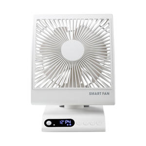 Ventilateur mural USB carré 8000 mAh, pliable, tactile, réglable, simple, élégant, pour bureau et maison, avec capteur de présence humaine - Product Image 1