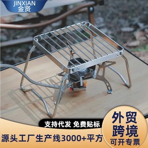 Parrilla Portátil Plegable de Acero Inoxidable Kim Hyun para Exteriores, Soporte para Cocinar al Aire Libre, 16x16, 30x16, 45x16 - Product Image 1