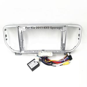 Mav Electronics Morning K3 Picanto Rio Sportage Mohave Sorento Soul Cerato <span class=keywords><strong>Ceed</strong></span> Sedona Seltos KX5 Carnival Pride Geometric - Product Image 5