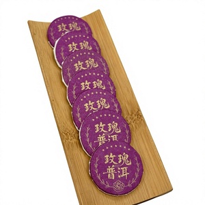 Té Pu'er al por mayor, mini pastelitos de 5g con múltiples sabores: arroz glutinoso, lingzhi, cáscara de mandarina envejecida, rosa, crisantemo, limón, jazmín. - Product Image 1
