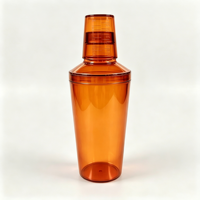 Shaker à cocktails en plastique Halloween 20 oz, couleur personnalisée, logo imprimé, réutilisable, pour bar et fêtes
