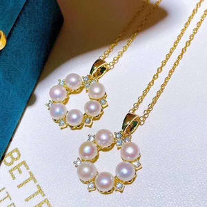 S925 <b>Silver</b> Pendant Fashionable Multi-<b>Pearl</b> <b>Necklace</b> with 5-6mm Beads DIY <b>Pearl</b> Accessories Empty Stand 30251 - Product Image 2