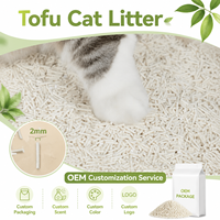 Litière pour chat en tofu écologique, fortement agglomérante, jetable dans les toilettes, non parfumée, naturelle, biodégradable, sans poussière, contrôle des odeurs, pour chat sensible, OEM