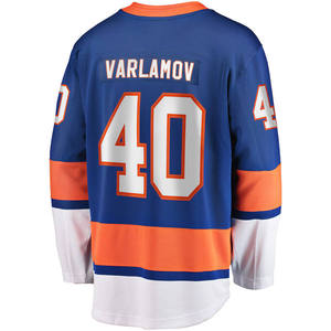 2024 New York Ice Hockey Jersey - #13 Barzal #27 Lee #30 Sorokin cousu Logos brodés uniforme - Product Image 6