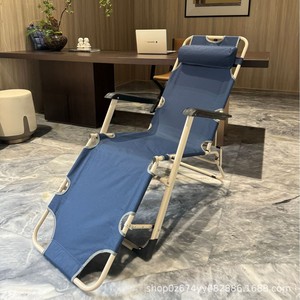 Self-Brand Folding Nap Chair 178x66x79 Cm Oxford Cloth Carbon Steel <b>Recliner</b> For Office Home Beach Use - Product Image 2