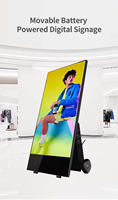 32 43 52 ''écran d'affichage LCD LED mobile Kiosque Android batterie médias bienvenue présentoir sol extérieur
