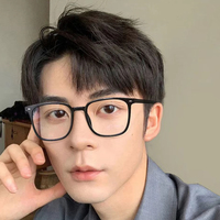 Gafas de Computadora con Bloqueo de Luz Azul JIADA, Gafas Ópticas para Hombre, Monturas de Gafas