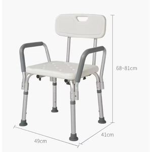 Commode Chair Powered Elevating Automatic Toilet Seat Lift - Product Image 6