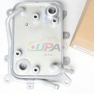 Système de refroidissement professionnel WARMER-A.T.F 25620-D3000 25620D3000 pour K-ia CARNIVAL 25620 D3000 - Product Image 6