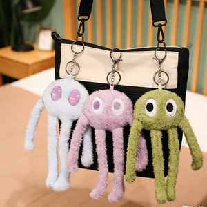 Creative Long-Legged Octopus Plush Keychain with Soft Velvet Fabric Cute Cartoon Face for Bag Car Key Decoration Gift Wholesale