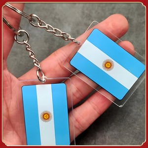 Porte-clés en acrylique avec drapeau national pour la Coupe du Monde de football 2026, porte-clés en plastique personnalisés imprimés - Product Image 2