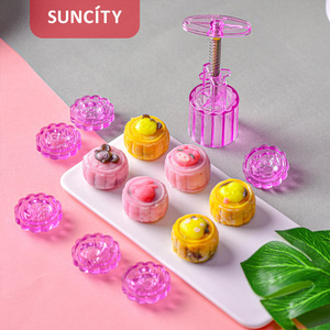 Suncity Mooncake Mold Pink Hand Press Non Stick Snow Skin Mung Bean Cake Baking Tool - Product Image 2