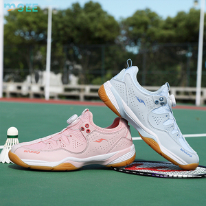 <span class=keywords><strong>Chaussures</strong></span> de tennis d'entraînement SeeMore Professional antidérapantes, amortissantes, respirantes, style intérieur/extérieur, <span class=keywords><strong>chaussures</strong></span> de sport - Product Image 3