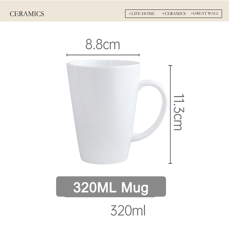 Tazza bianca da 320 ml