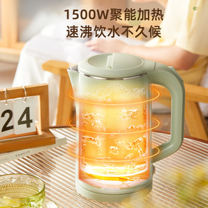 Hervidor Eléctrico AUX de 1.6-2.0L con Apagado Automático, Función para Mantener Caliente, Base Giratoria de 360 Grados, Uso Doméstico - Product Image 3