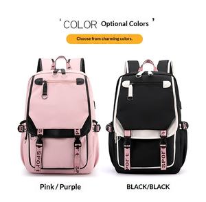 KPop Cadı Avcısı Filmi Çevre Baskılı Sırt Çantası Oxford Kumaş Kürk Topu Tasarım Nefes Alabilir Yük Azaltma Öğrenci Kampüs Çantası - Product Image 6