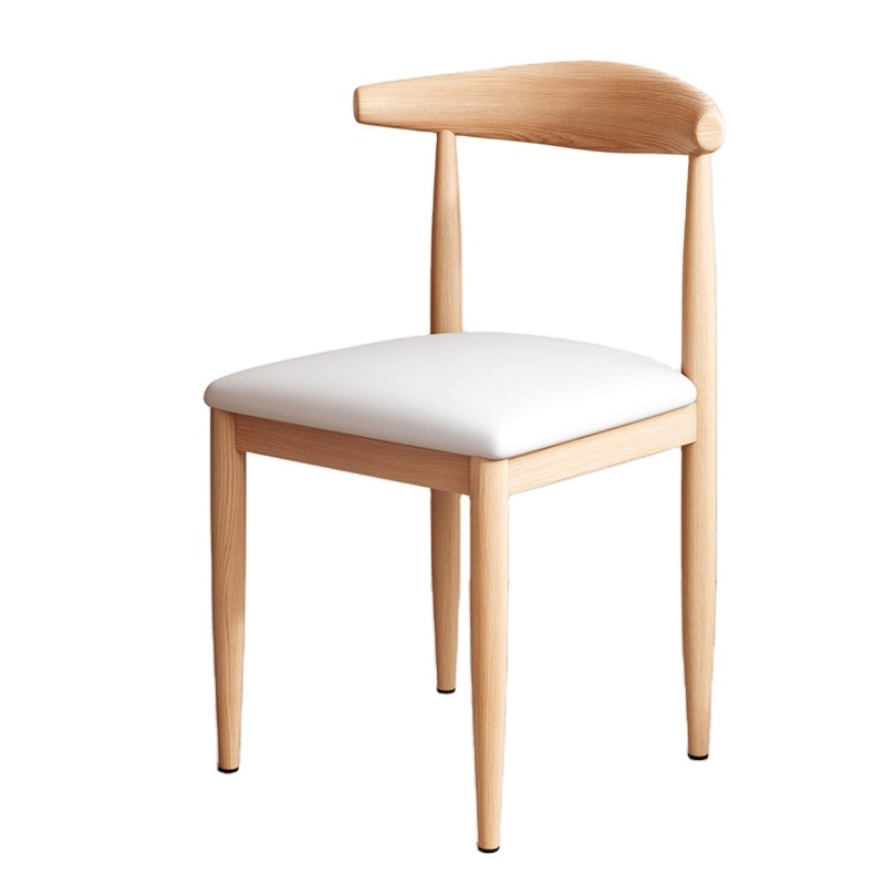 Restaurant Metal High Back Nordic French