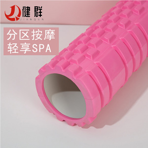 Rouleau de massage en mousse EVA Jineng 45 cm, à picots, pour yoga et relaxation musculaire, ferme et durable, manuel - Product Image 5