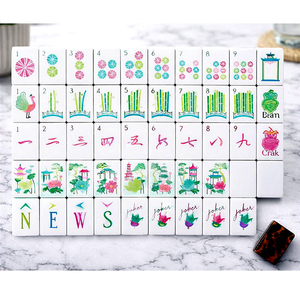 Elegante Juego <span class=keywords><strong>de</strong></span> Fichas <span class=keywords><strong>de</strong></span> Mahjong con Estampado <span class=keywords><strong>de</strong></span> Leopardo, Diseño Floral Colorido, Acrílico <span class=keywords><strong>de</strong></span> 4 Capas, Mahjong Americano <span class=keywords><strong>para</strong></span> Noches Familiares - Product Image 1