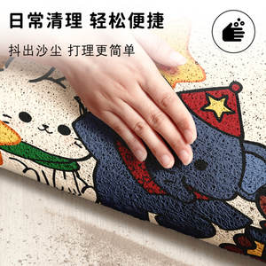 Alfombra de Entrada Rectangular Antideslizante con Diseño de Oso Adorable, Patrón de Animales de Dibujos Animados, Material de Bucle de Seda - Product Image 5