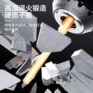 Guest Quality 13pcs Impact Magnetic <b>Torx</b> Bit 150mm Steel <b>Screwdriver</b> Set For Auto Repair - Product Image 3