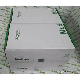 El paquete Schneider TM2DMM8DRT se puede vender y pagar directamente - Product Image 1