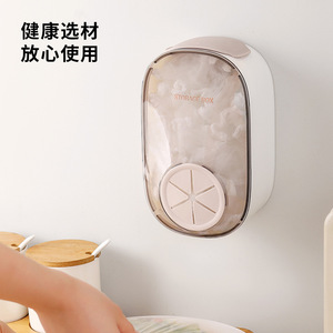 Cling Film Storage Box Wall Mounted <b>Transparent</b> <b>Plastic</b> <b>Wrap</b> Dispenser Kitchen Use - Product Image 1