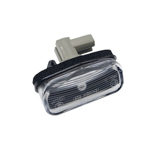 Conjunto de Luz de Matrícula Honda 34102-SZN-A01 para XR-V Vezel, Plástico Convencional, Repuesto Nuevo - Product Image 1