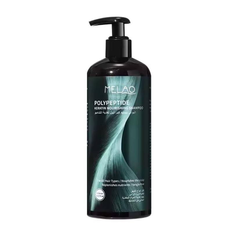 แชมพูทรีตเมนต์เคราติน