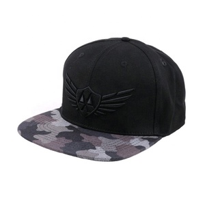 หมวกแก๊ปสองโทนสีเงินลายพรางมีปีก3D ออกแบบได้ตามสมัยนิยม - Product Image 2