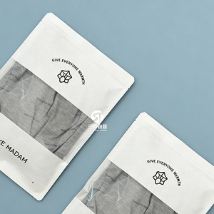 Custom Printed White Kraft Paper Packaging Bags | Slider Zipper 3 Side Seal for Clothing T-shirt - Product Image 5