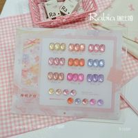 Nouvelle Arrivée Perles de Verre Satinées Couleurs Tendance 9 Nuances Gel Polish Effet Œil de Chat Inspiré de la Déesse Étanche Illuminateur
