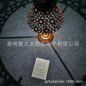 โคมไฟตั้งโต๊ะพลังงานแสงอาทิตย์ E27 LED ไร้สาย ไฟสวนกลางแจ้ง ชาร์จ USB ของตกแต่งบ้าน ของขวัญ - Product Image 1