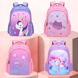 Sac à dos d'école pour enfants, mignon, dessin animé, réduction de la charge sur la colonne vertébrale, sac à dos d'école pour les épaules - Product Image 1