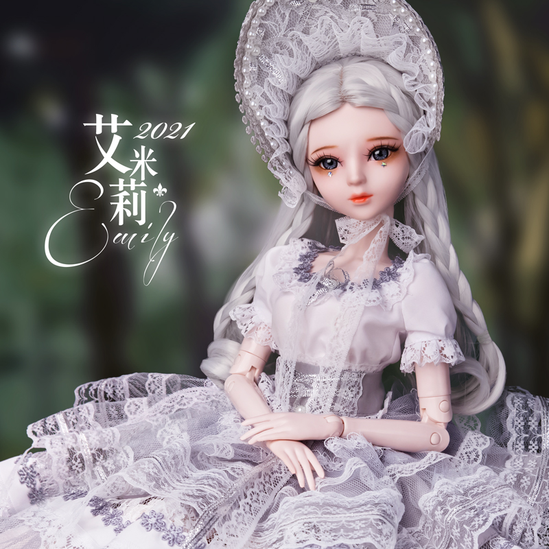Emily (nouvelle princesse lolita) - jeu d'habillage