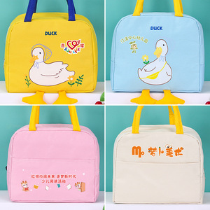 Cartoon Schattige Aluminiumfolie & Polyester Geïsoleerde Lunchtas Verdikte Hittebehoud Picknick Verpakte Maaltijden Groothandel - Product Image 6