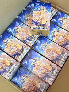 Venta al por Mayor de Cartas Coleccionables Originales en Versión China Pokemoned PTCG, Caja de Sobres Versión China 12.0, Cartas TCG Escarlata y Violeta - Product Image 2