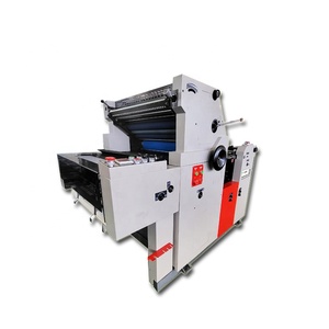 ZONGRUI 오프셋 ZR80II 단색 오프셋 인쇄기 800x450mm 크기 수동 모델 큰 형식 - Product Image 1