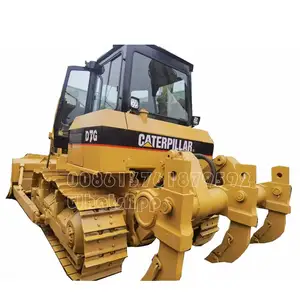 Caterpillar d7 bulldozer sur chenilles d7g d'occasion avec ripper arrière en vente