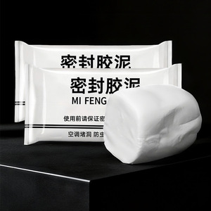 Sealing Putty White Natural Rubber 48h Curing Building Sealing For Air Conditioning Holes And <b>Gaps</b> - Product Image 1