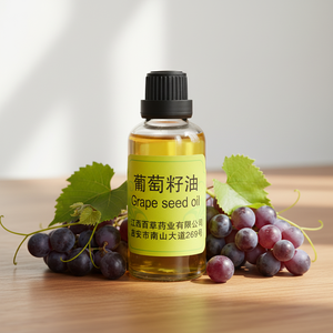 プレミアムコールドプレス非遺伝子組み換えピュアライトテクスチャー精製食用スキンケアヘアケアグレープシードオイル天然エッセンシャルオイル全肌質対応 - Product Image 2