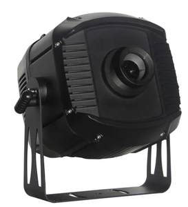 Proyector de Gobo Personalizado Bertin de 250 W, Alta Luminosidad, RGBW, IP66, Luces LED para Publicidad Exterior, Luces de Navidad con Logotipo, Luces de Halloween - Product Image 1