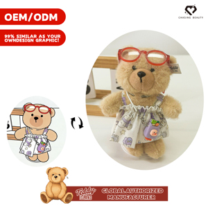 Vestido de Muñeca con Estampado de Animales Suave y Adorable, Combinado con Gafas con Marco Rojo, Vestido para Oso de Peluche - Product Image 2