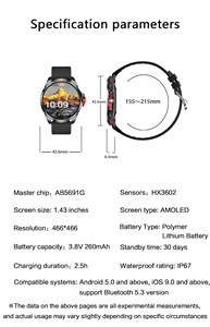 Montre connectée de sport pour hommes Fashion HX-NO.1 ultra-fine avec écran AMOLED de 1,43 pouce, boussole, suivi du sommeil et surveillance de la santé - Product Image 2