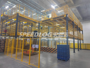 <span class=keywords><strong>Estanterías</strong></span> Industriales de Paletización MAXRAC MZ de Múltiples Niveles, 3 Capas, de Acero, con Protección Contra la Corrosión y Recubrimiento en Polvo - Product Image 4